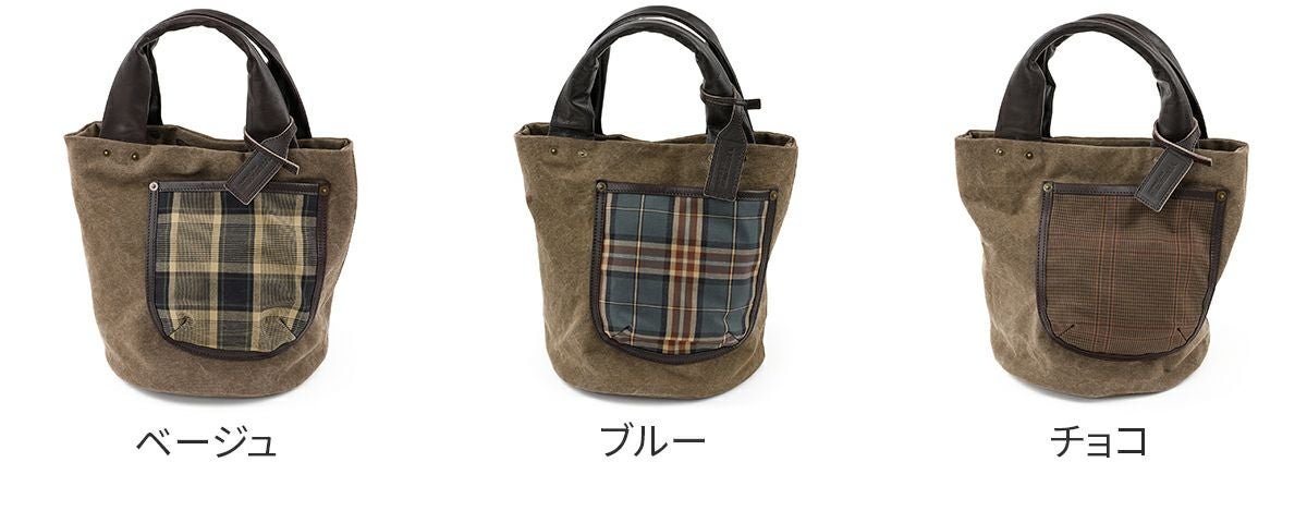 BEAU DESSIN S.A. ボーデッサン ギャバチェック トートバッグ 小 GC5048