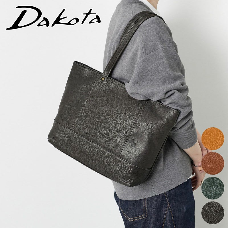 Dakota ダコタ ヤロップ トートバッグ 1034435