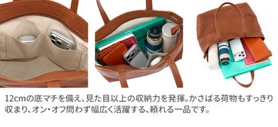 Dakota ダコタ ヤロップ トートバッグ 1034435