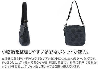 Dakota ダコタ ロヴェッタ ミニショルダーバッグ 1531665