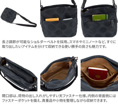 Dakota ダコタ ロヴェッタ ミニショルダーバッグ 1531665