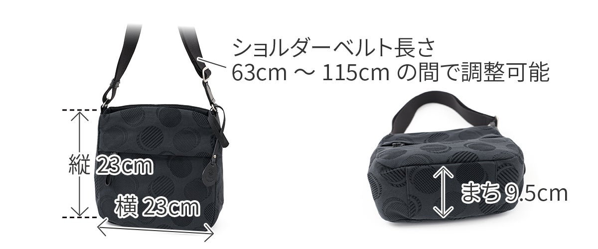 Dakota ダコタ ロヴェッタ ミニショルダーバッグ 1531665