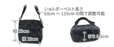 Dakota ダコタ ロヴェッタ ミニショルダーバッグ 1531665