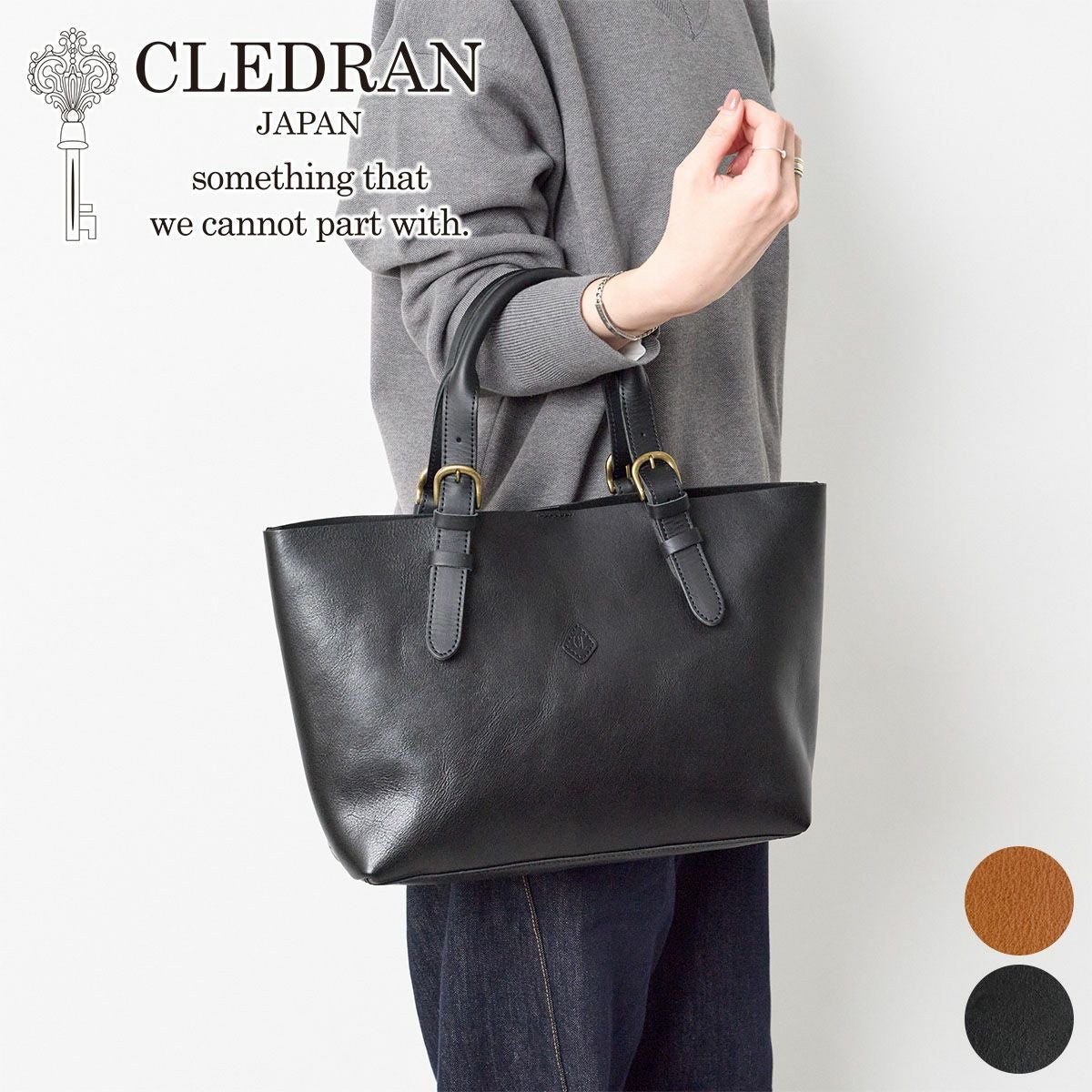 CLEDRAN クレドラン NOS ノス トートバッグ CR-CL3945