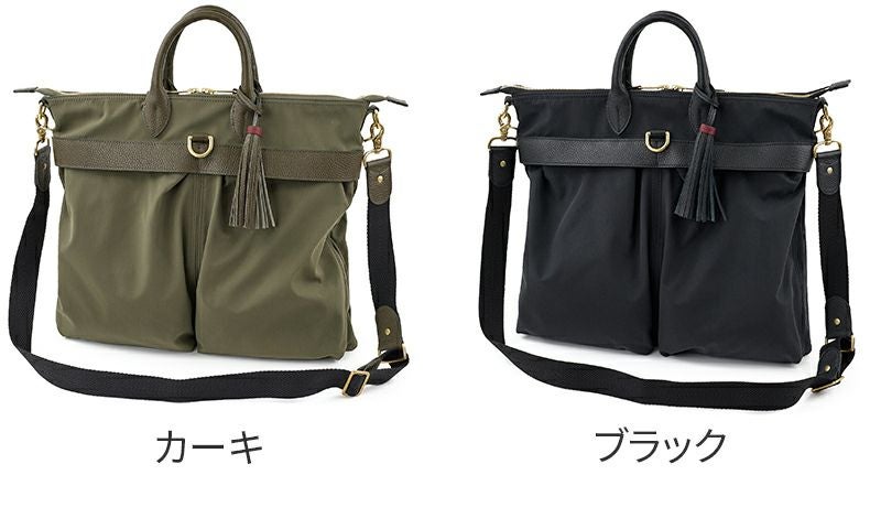 ACATE アカーテ BLIZZARD ブリザード ヘルメットバッグ ACT-BLIZZARD