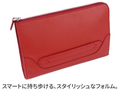PELLE MORBIDA ペッレモルビダ Maiden Voyage メイデン ボヤージュ シュリンクレザー クラッチバッグ PMO-MB058