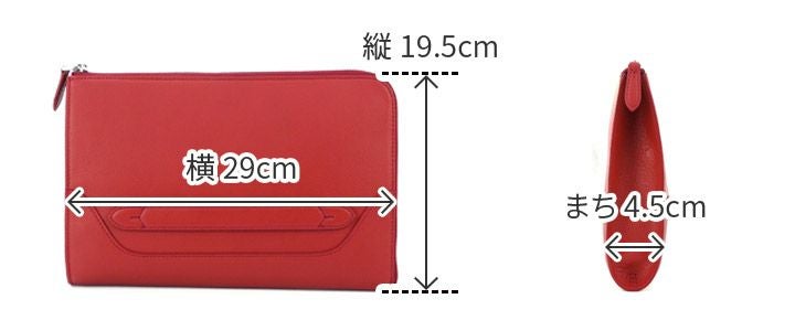 PELLE MORBIDA ペッレモルビダ Maiden Voyage メイデン ボヤージュ シュリンクレザー クラッチバッグ PMO-MB058