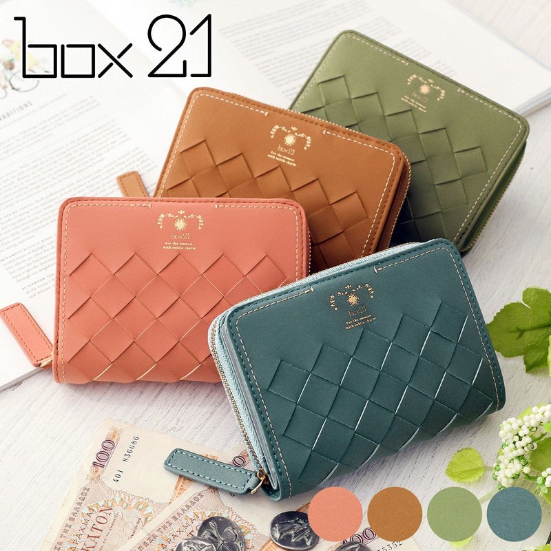 box21 ボックス21 パーチェ 小銭入れ付き二つ折り財布 0332470