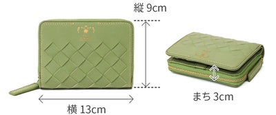 box21 ボックス21 パーチェ 小銭入れ付き二つ折り財布 0332470