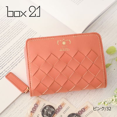 box21 ボックス21 パーチェ 小銭入れ付き二つ折り財布 0332470