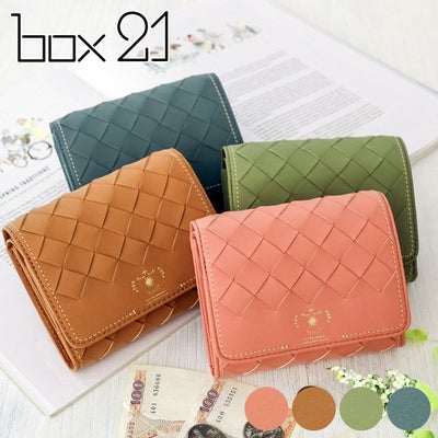 box21 ボックス21 パーチェ 小銭入れ付き二つ折り財布 0332471