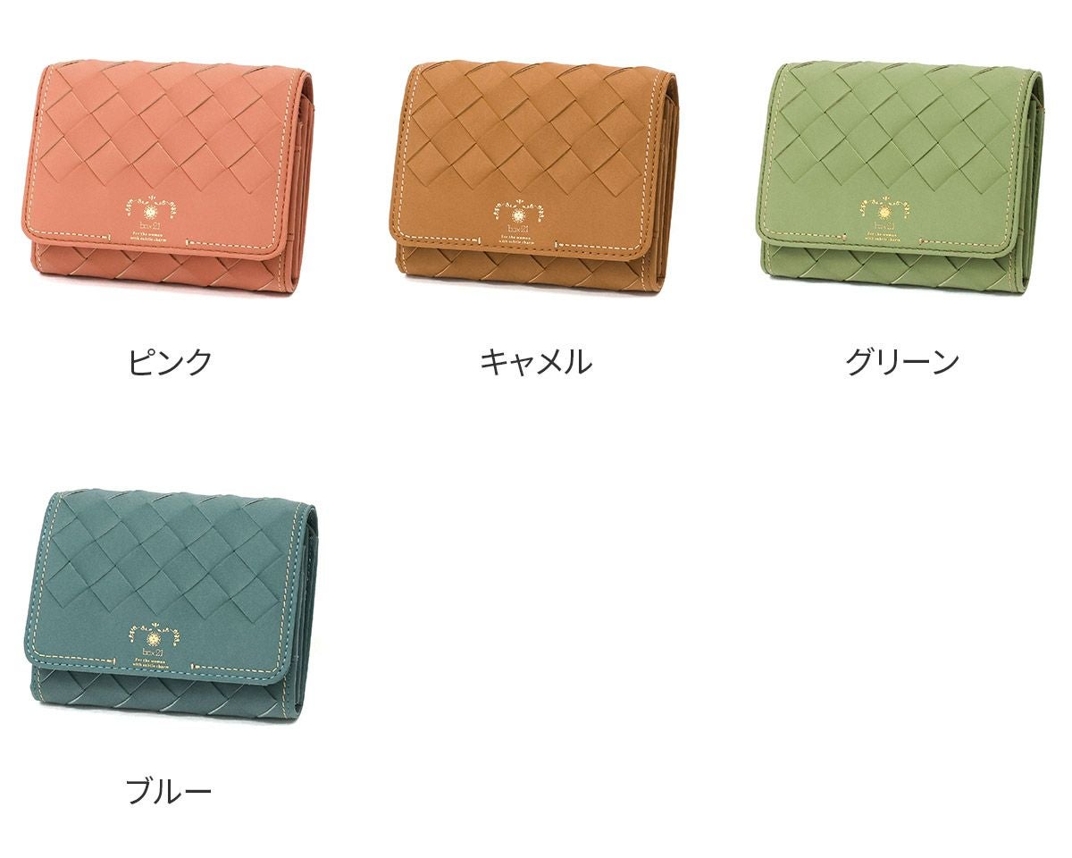 box21 ボックス21 パーチェ 小銭入れ付き二つ折り財布 0332471