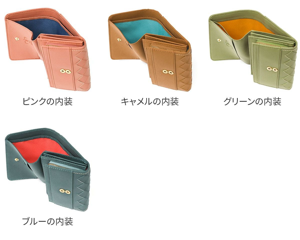 box21 ボックス21 パーチェ 小銭入れ付き二つ折り財布 0332471