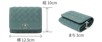 box21 ボックス21 パーチェ 小銭入れ付き二つ折り財布 0332471