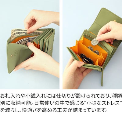 box21 ボックス21 パーチェ 小銭入れ付き二つ折り財布 0332471