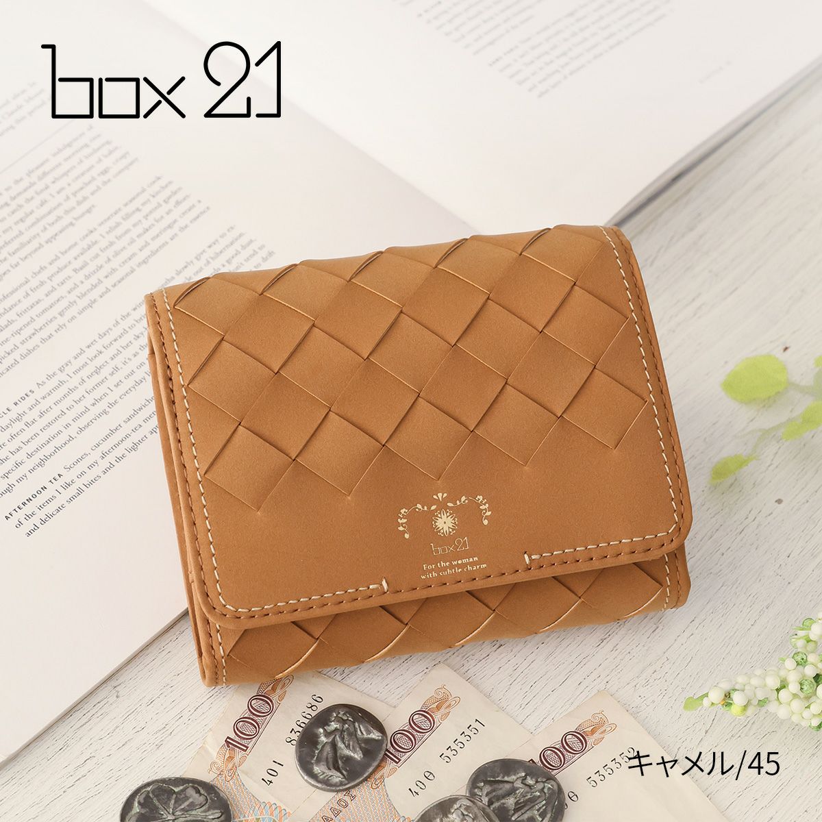 box21 ボックス21 パーチェ 小銭入れ付き二つ折り財布 0332471