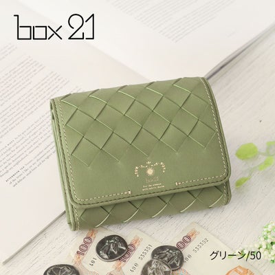 box21 ボックス21 パーチェ 小銭入れ付き二つ折り財布 0332471