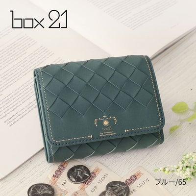 box21 ボックス21 パーチェ 小銭入れ付き二つ折り財布 0332471