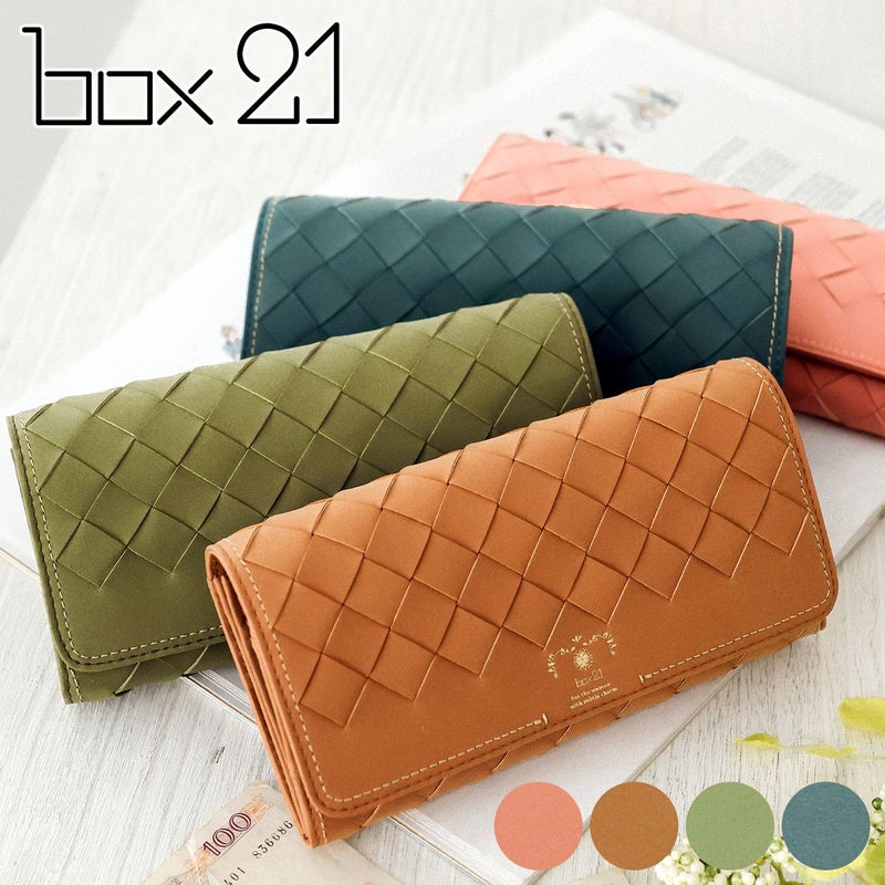 box21 ボックス21 パーチェ 小銭入れ付き長財布 0332472