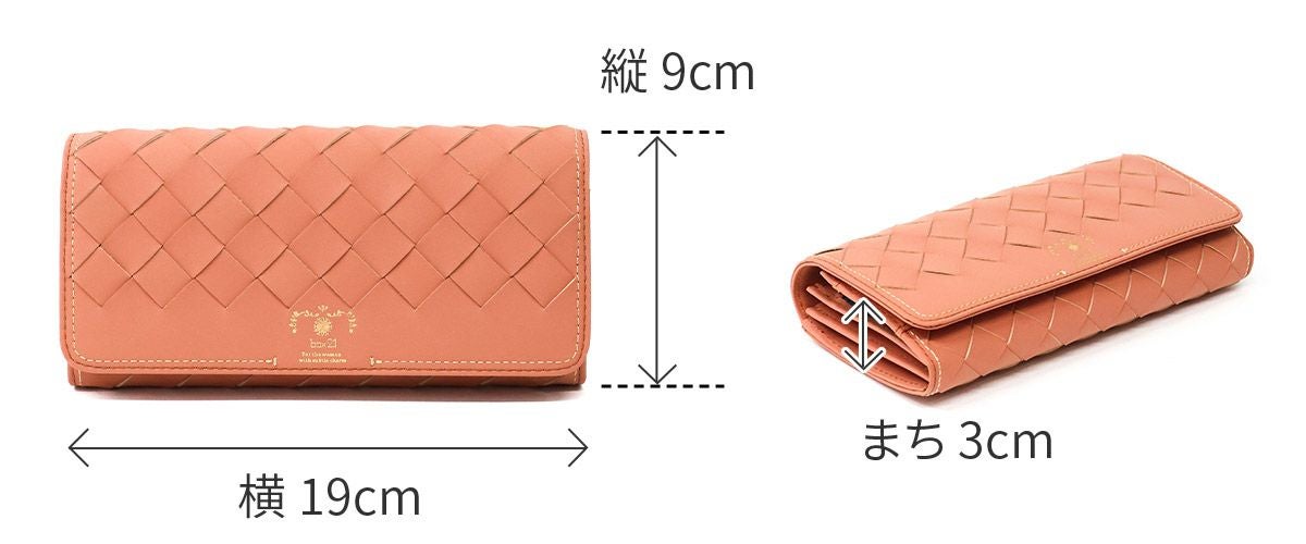 box21 ボックス21 パーチェ 小銭入れ付き長財布 0332472