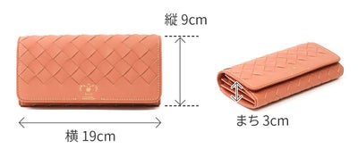 box21 ボックス21 パーチェ 小銭入れ付き長財布 0332472