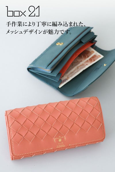box21 ボックス21 パーチェ 小銭入れ付き長財布 0332472