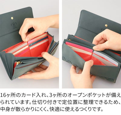 box21 ボックス21 パーチェ 小銭入れ付き長財布 0332472