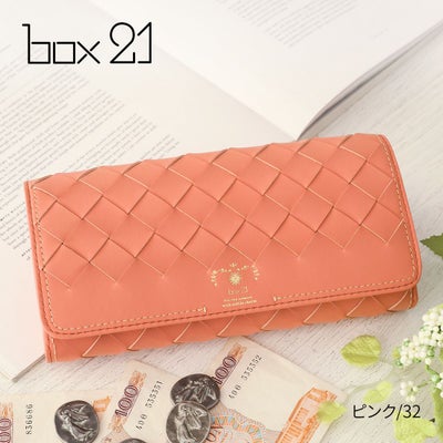 box21 ボックス21 パーチェ 小銭入れ付き長財布 0332472