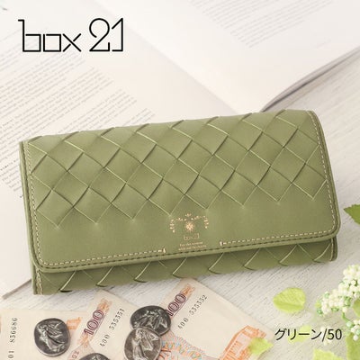 box21 ボックス21 パーチェ 小銭入れ付き長財布 0332472
