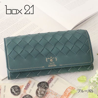box21 ボックス21 パーチェ 小銭入れ付き長財布 0332472