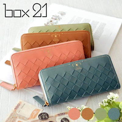 box21 ボックス21 パーチェ 小銭入れ付き長財布（ラウンドファスナー式 ） 0332473
