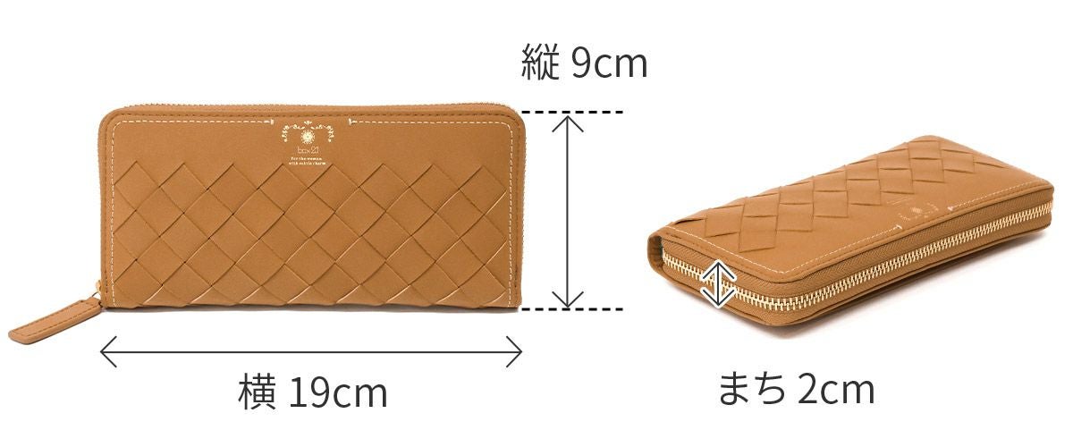 box21 ボックス21 パーチェ 小銭入れ付き長財布（ラウンドファスナー式 ） 0332473