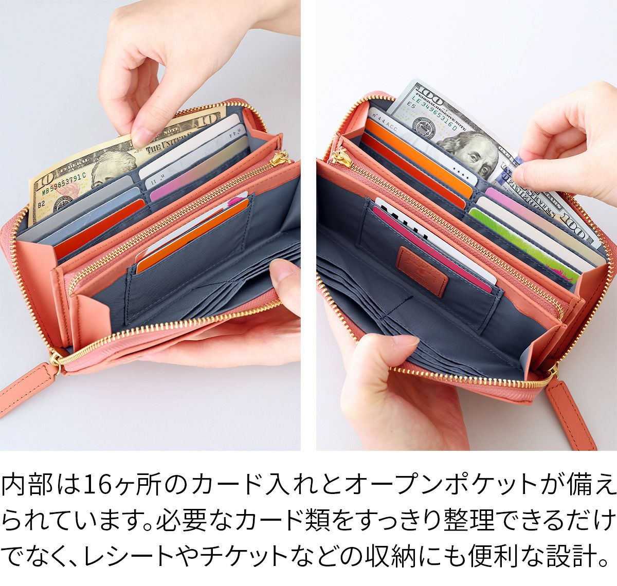 box21 ボックス21 パーチェ 小銭入れ付き長財布（ラウンドファスナー式 ） 0332473