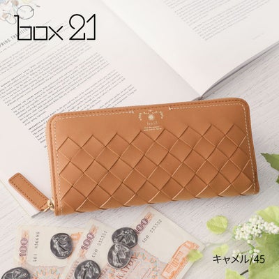 box21 ボックス21 パーチェ 小銭入れ付き長財布（ラウンドファスナー式 ） 0332473