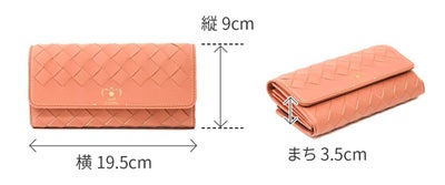 box21 ボックス21 パーチェ 小銭入れ付き長財布 0332474