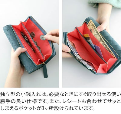 box21 ボックス21 パーチェ 小銭入れ付き長財布 0332474