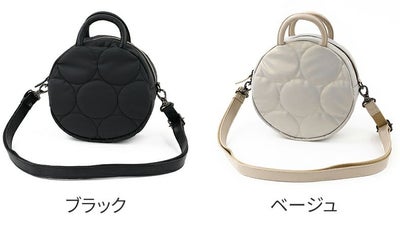 VIA DOAN ヴィア ドアン Parrot パロット 2WAYショルダーバッグ 1268