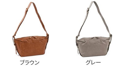 genten ゲンテン Vintage buffalo ヴィンテージバッファロー ショルダーバッグ 44877