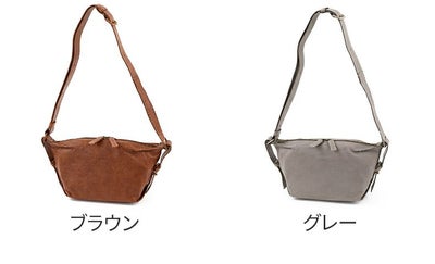 genten ゲンテン Vintage buffalo ヴィンテージバッファロー ショルダーバッグ 44878