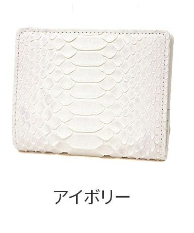 VIA DOAN ヴィア ドアン Bran python ブランパイソン 小銭入れ付き二つ折り財布 448