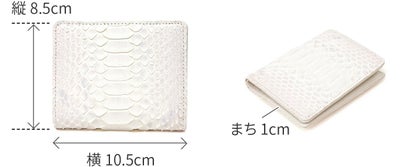 VIA DOAN ヴィア ドアン Bran python ブランパイソン 小銭入れ付き二つ折り財布 448