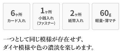 VIA DOAN ヴィア ドアン Bran python ブランパイソン 小銭入れ付き二つ折り財布 448