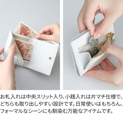 VIA DOAN ヴィア ドアン Bran python ブランパイソン 小銭入れ付き二つ折り財布 448