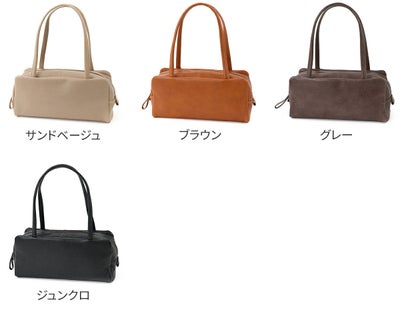 genten ゲンテン GOAT BASIC ゴートベーシック トートバッグ 44132