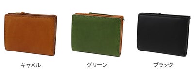 SONNE ゾンネ LISVERO リスヴェロ ミドル財布 SO-SOMN005