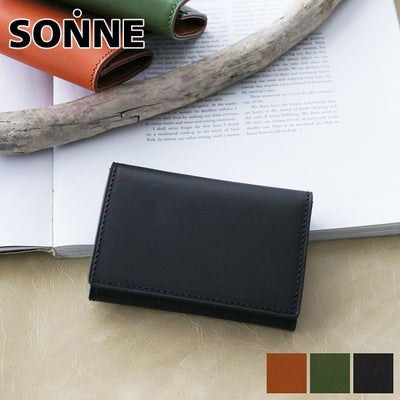 SONNE ゾンネ LISVERO リスヴェロ 名刺入れ SO-SOMN004