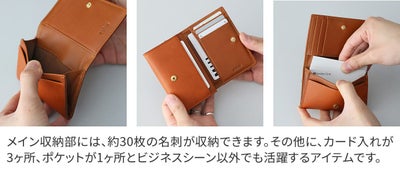 SONNE ゾンネ LISVERO リスヴェロ 名刺入れ SO-SOMN004