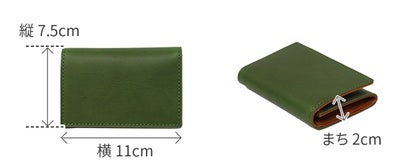 SONNE ゾンネ LISVERO リスヴェロ 名刺入れ SO-SOMN004