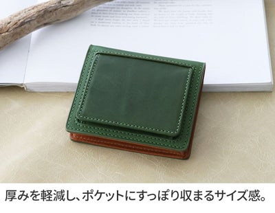 SONNE ゾンネ LISVERO リスヴェロ マルチコンパクト ウォレット SO-SOMN003