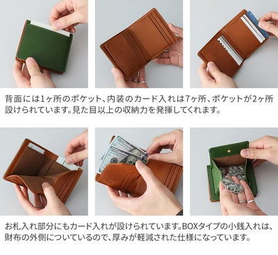 SONNE ゾンネ LISVERO リスヴェロ マルチコンパクト ウォレット SO-SOMN003